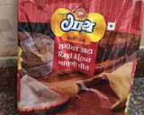 પિન્ક રોટી (Pink Roti Recipe In Gujarati) રેસીપી સ્ટેપ1ફોટો