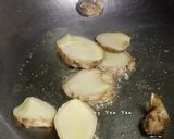 咖哩南瓜濃湯的食譜步驟3照片