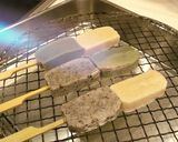 A picture of step 11 of Wheat Gluten (Namafu) with Dengaku Miso Sauce, Kyoto-Style.