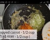 A picture of step 5 of Manchow soup.