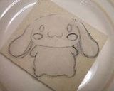 A picture of step 1 of Cinnamon Sandwich Bento (Charaben).
