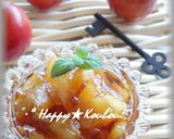 A picture of step 5 of Easy All-Purpose Apple Caramel Sauté.