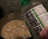 A picture of step 8 of Sea bream miso soup.