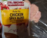 Foto langkah ke 1 dari resep Chicken Cordon Bleu.