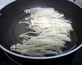 Teriyaki Green Bean Stir Fry recipe step 1 photo