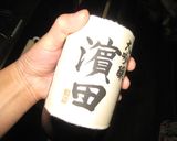 A picture of step 1 of Kanto-Region Style Sukiyaki Stock.