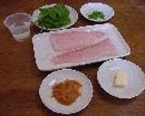 A picture of step 1 of Butter-Miso Sautéed White Fish.