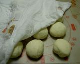 A picture of step 2 of Easy Curry Bread in a Bread Maker.