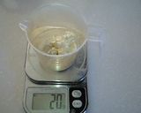 A picture of step 1 of Cheese Cream Sauce.