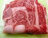 A picture of step 2 of Juicy Steak Rolls Made Easy with Thinly Sliced Beef.