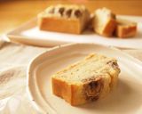 A picture of step 8 of Healthy Cookies with Okara and Rice flour.