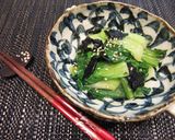 A picture of step 4 of Bok Choy and Nori Seaweed Namul.