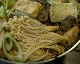 A picture of step 3 of Delicious Nikudofu (Simmered Meat and Tofu).