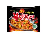 Foto langkah ke 1 dari resep Samyang Roll.