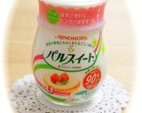 A picture of step 4 of Low-Calorie Tofu and Soy Milk Pudding.