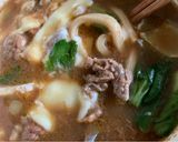 咖喱起司鍋烏冬🍜懶人速成簡單的要死宵夜配方。的食譜步驟4照片