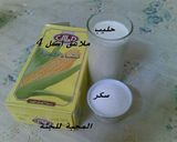 صورة لخطوة 1 من وصفة المهلبية