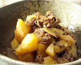 A picture of step 12 of Simmered Meat and Potatoes (with my family's 