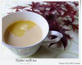 A picture of step 2 of Butter Milk Tea.
