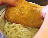 A picture of step 7 of Large! Kansai-Style Kitsune Udon.