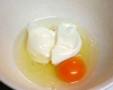 A picture of step 1 of Yogurt Steamed Bread with Pancake Mix in a Frying Pan.