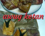 Foto langkah ke 3 dari resep # awug ketan#.