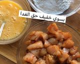 صورة لخطوة 2 من وصفة قطع الدجاج اللذيذه