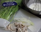 A picture of step 1 of Beef Rolls with Creamy Filling.