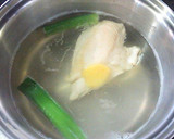 A picture of step 2 of Kelanchim (Korean Chawanmushi) Steamed Egg Custard.