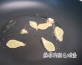 『三杯花枝丸』免油炸之美味花枝丸料理的食譜步驟1照片