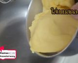 รูปขั้นตอนการทำที่ 2 ของ ขนมปังเนยนิ่ม ทำง่ายอร่อยมาก ส่วนผสมน้อย ทำขายกำไรดี