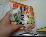 A picture of step 1 of Hanpen Fishcake Tamagoyaki.