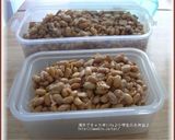 A picture of step 7 of Homemade Natto Using a Yogurt Maker - Japanese Food Anywhere You Go.