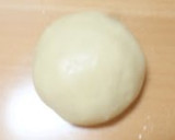A picture of step 1 of Peanut Butter Cookies.