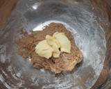 Foto langkah ke 2 dari resep Bear Palm Sugar Bread.