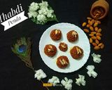 થાબડી પેંડા (Thabdi Penda Recipe in Gujarati) રેસીપી સ્ટેપ8ફોટો