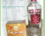 A picture of step 1 of Vodka-Based Umeshu - Make Umeshu Abroad.