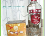 A picture of step 1 of Vodka-Based Umeshu - Make Umeshu Abroad.