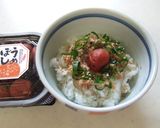 A picture of step 3 of Perfect on Hot Summer Days Chilled Tuna Ochazuke (Rice Porridge).