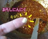 A picture of step 10 of Korean-style Spicy Cucumber and Cellophane Noodle Salad.