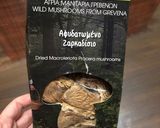 Φωτογραφία βήματος 1 της συνταγής Ριζότο με ποικιλία μανιταριών