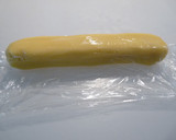 A picture of step 5 of Simple Sablé Cookies with Margarine, Flour, and Sugar.