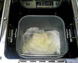 A picture of step 1 of Milk-flavored Cream Bread.
