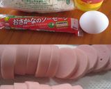 A picture of step 1 of Baked Fish Sausages Wrapped in Okara.