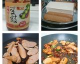 A picture of step 2 of Tofu Top Sausage In Spicy Black Bean.