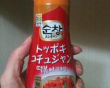 A picture of step 4 of Korean Cooking: Ra-kbokki (Tteokbokki with Ramen).