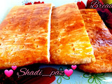 نون قندی🍞