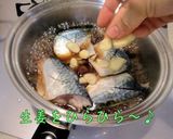 A picture of step 2 of Mackerel Simmered with Ginger.