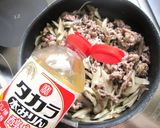 A picture of step 5 of Sweet and Salty Simmered Beef and Burdock Root.