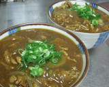 A picture of step 6 of Flavorful Udon Shop Curry Udon.
